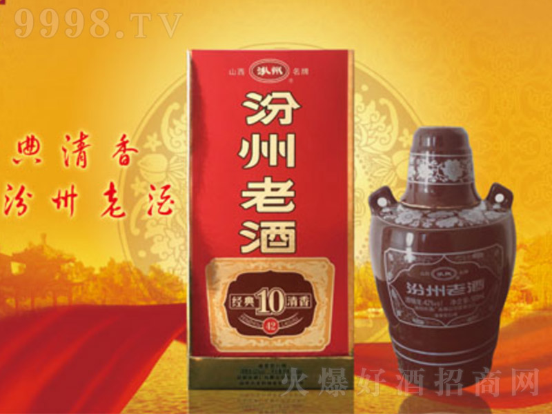 �����Ͼƽ�(j��ng)��10 �����͡�42�� 500ml��