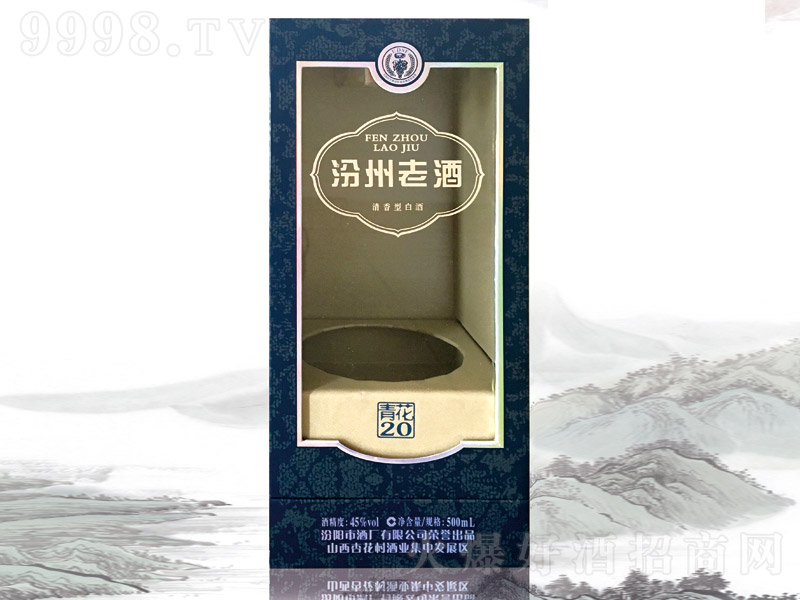 �����Ͼ��໨20���У������͡�45�� 500ml��