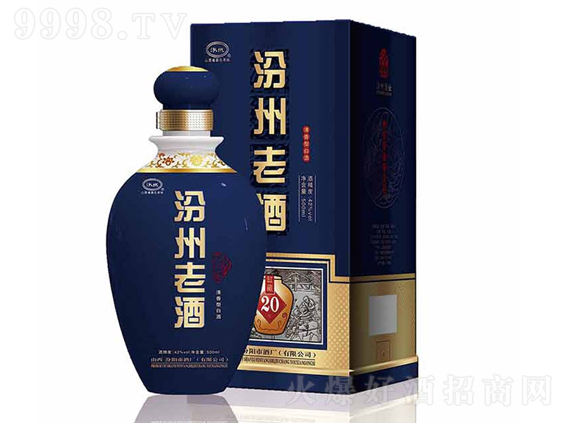 �����ϾƸײ�20 �����͡�42�� 500ml��