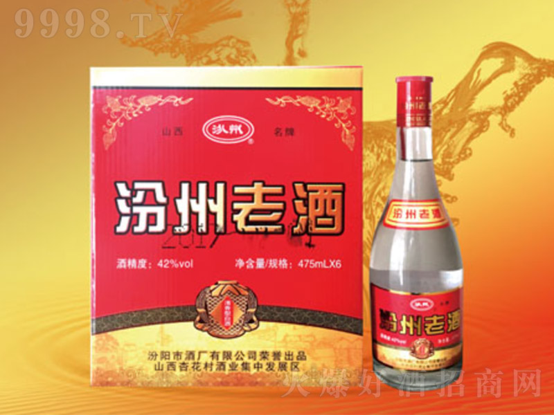 �����Ͼ� �����͡�42�� 475ml��