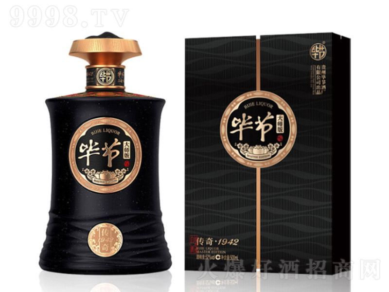 ƴ󎟰1942 ͡52 500ml