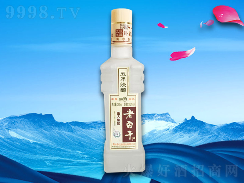 󼯈Fϰ׸ᄝ͡42250ml-׾Ϣ