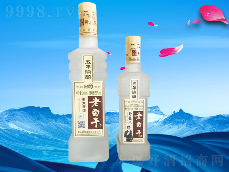 󼯈Fᄝ;ơ55500ml-׾Ϣ