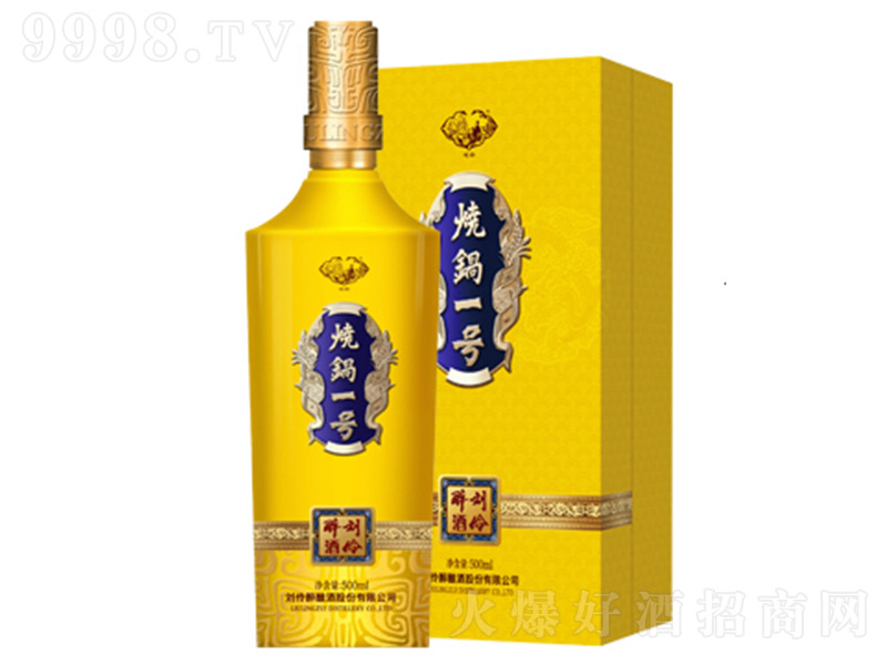 Ɵһ̖(ho) ͡52 500ml