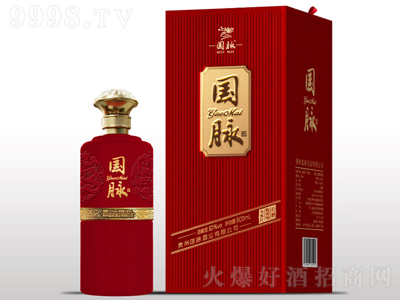 }uƂмt u͡53 500ml-׾Ϣ