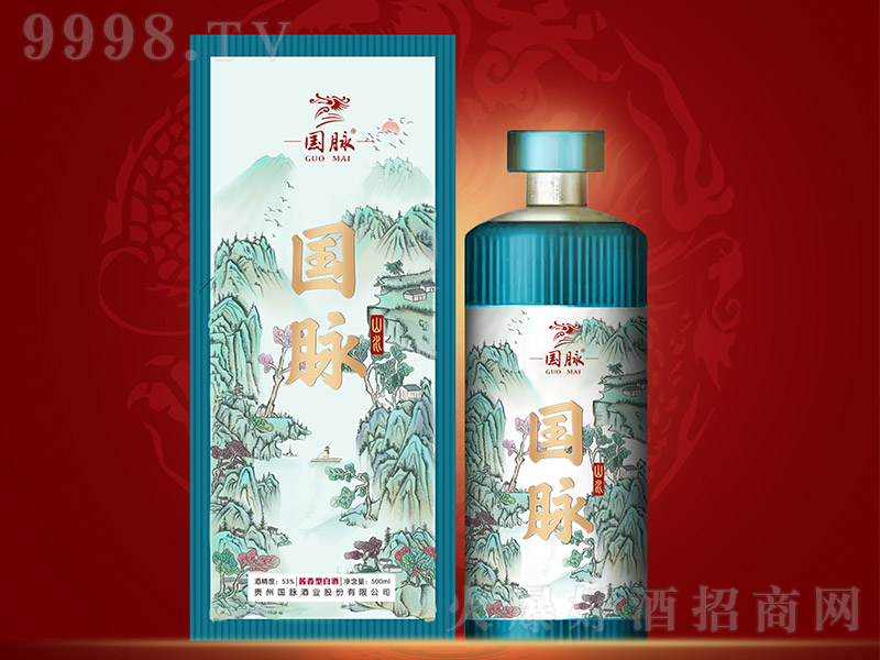 }uɽˮ u͡53 500ml-׾Ϣ