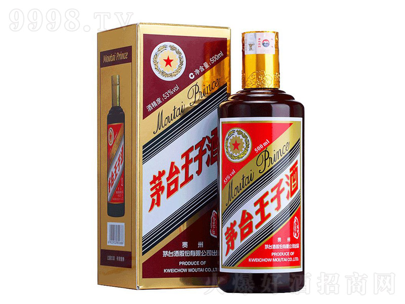 é�_���Ӿƣ��uɫ���u���͡�53��500ml��