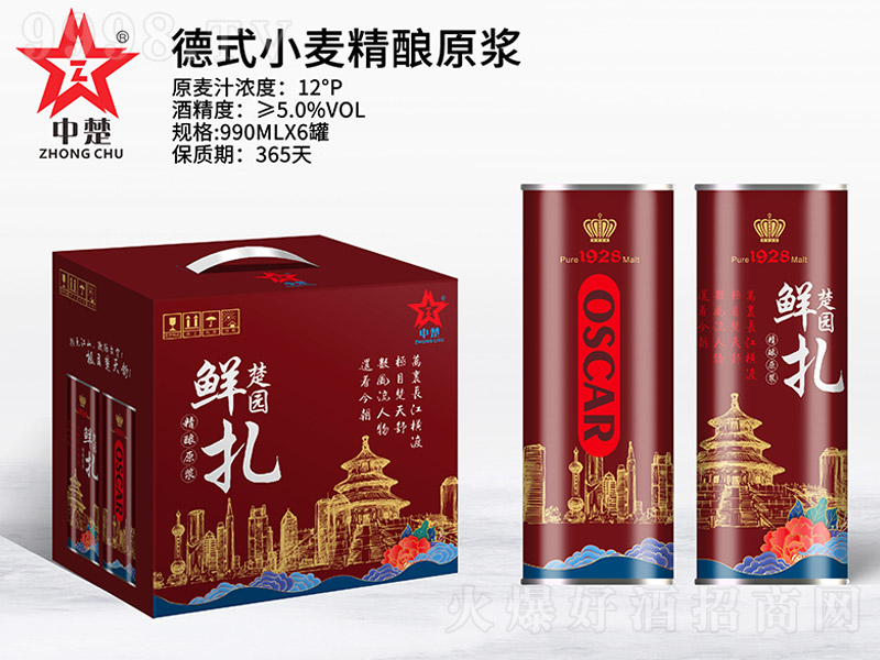 г@rԭ{ơơ12 990ml-ơ(li)Ϣ