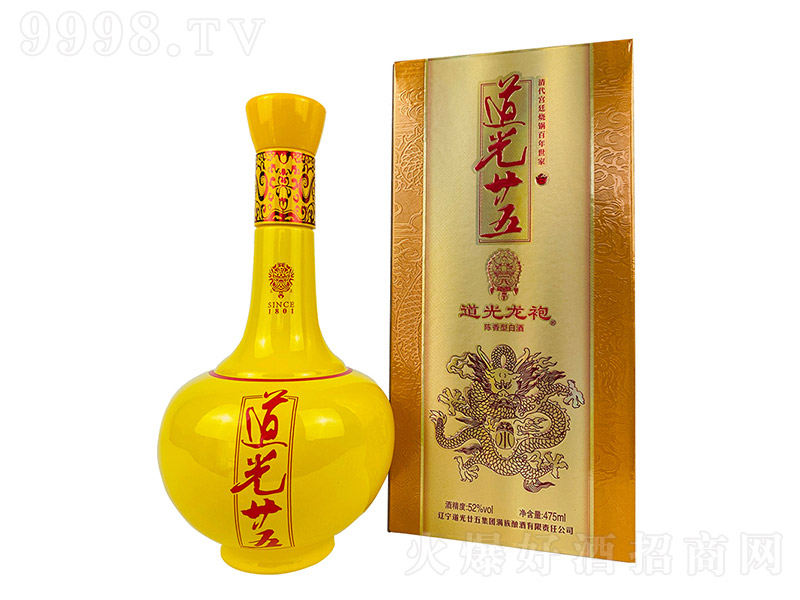 ����إ��ơ�С���� ����͡�52�� 475ml��