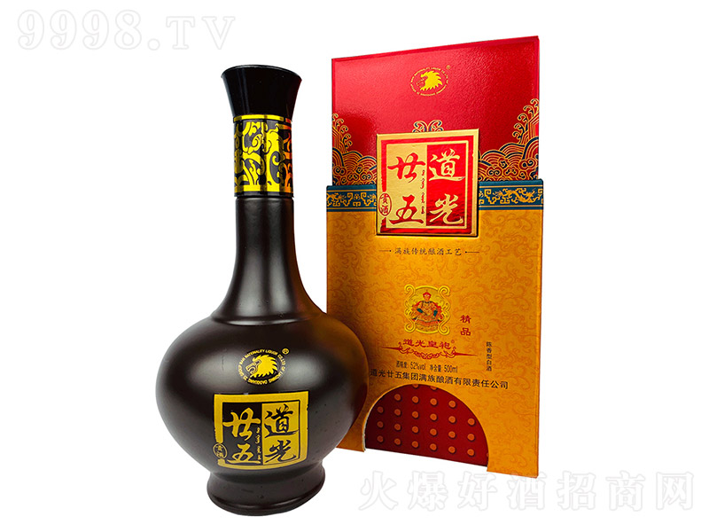 ����إ��ơ���Ʒ���� ����͡�52�� 500ml��