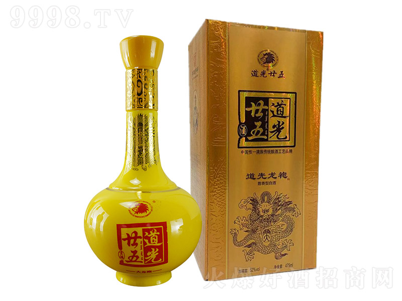 ����إ��ơ������� ����͡�52�� 475ml��