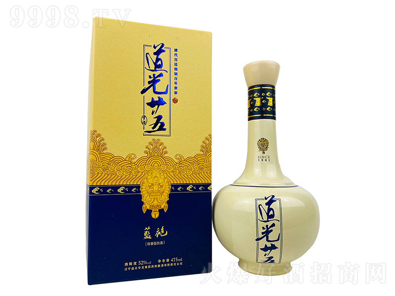 ����إ��ơ��{(l��n)�� ����͡�52�� 475ml��