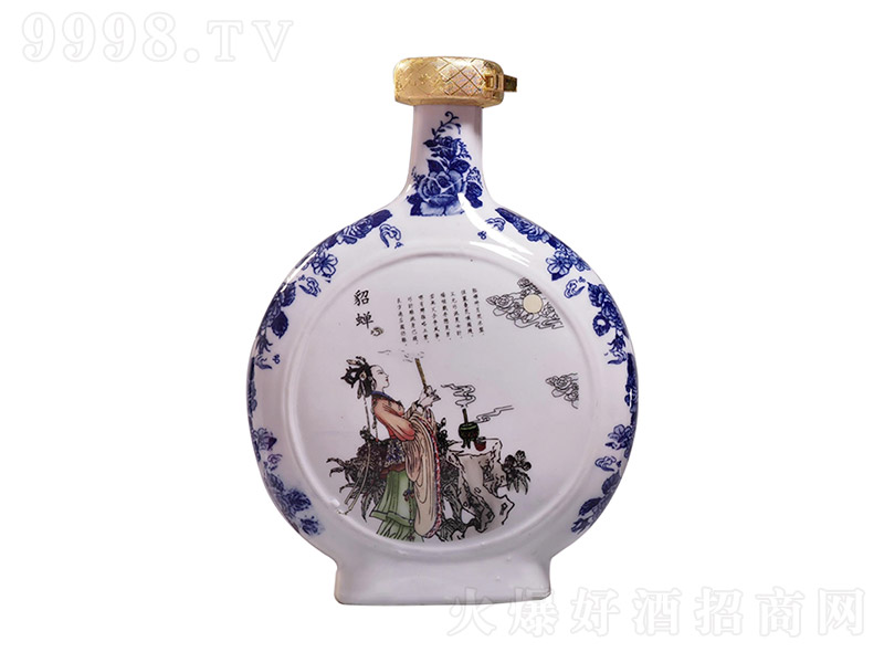 ����إ��ơ��Ĵ���Ů�����s������͡�43�� 500ml��