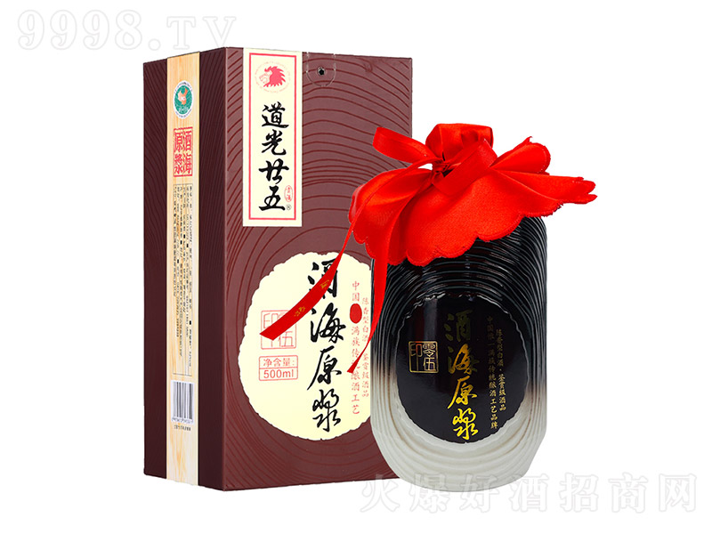 ����إ�塤�ƺ�ԭ�{������ӡ ����͡�52�� 500ml��