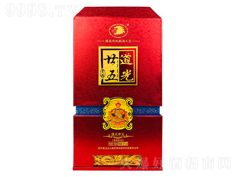 ����إ��ؕ�ơ�����ۣ��У� ����͡�52�� 500ml��