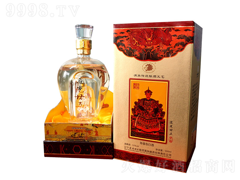 ����إ�塤ؕ�� ����͡�52�� 500ml��