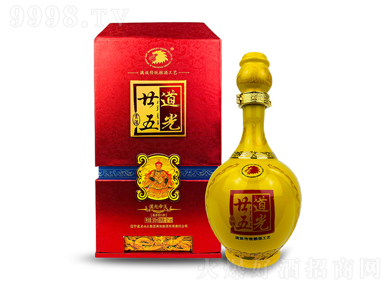 ����إ��ؕ�ơ������ ����͡�52�� 500ml��