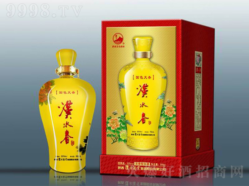 hˮƇ(gu)ɫ ͡52 500ml