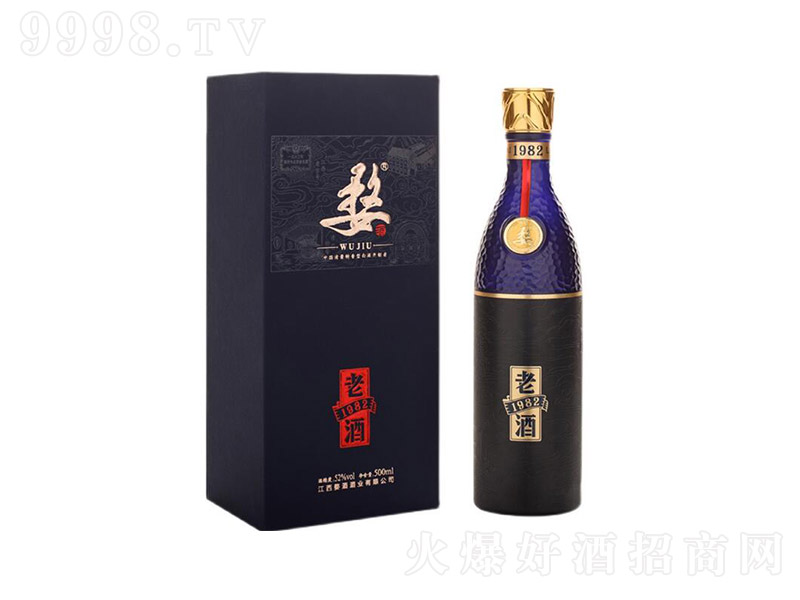 ��Դ�t�ƘI1982 �����͡�52��500ml��