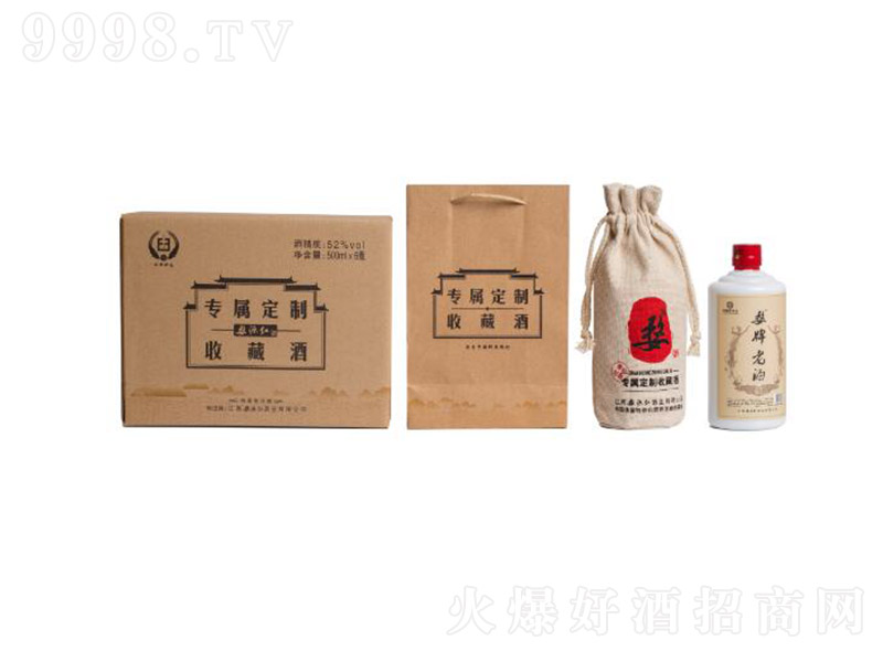 ��Դ�t�ƘI�����Ͼ� �����͡�52��500ml��