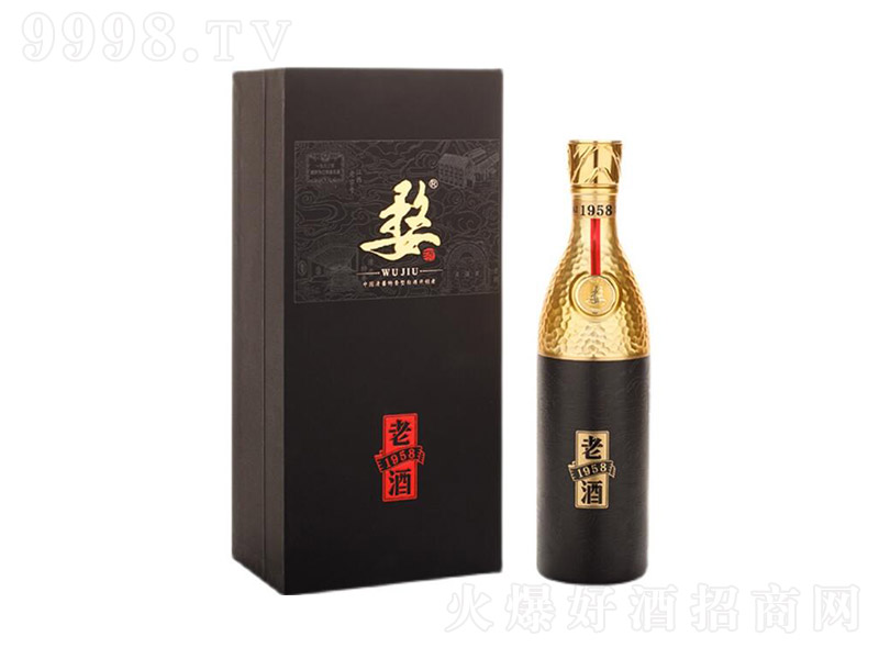 ��Դ�t�ľ�1958�� �����͡�52��500ml��