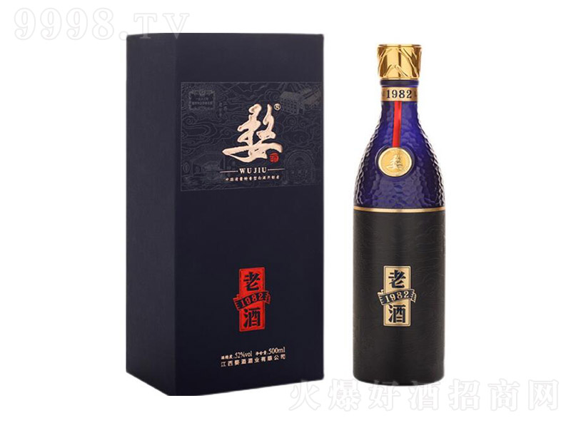 ��Դ�t�ľ�1958�Y�� �����͡�52��500ml��