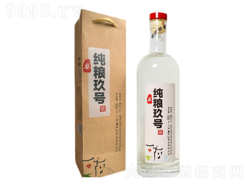 ��Դ�t���Z��̖����ƿ �����͡�43��500ml��