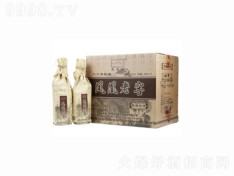 �P���Ͻі|������ �����͡�53��500ml��