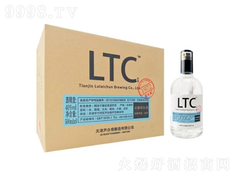 �J�_�������;�LTC���Ƽ��Z�������͡�40��500ml��-�׾����Ϣ