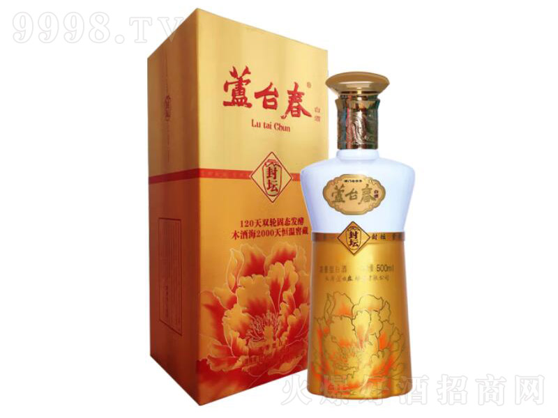 �J�_�������;Ʒ≯����Ո�þƼ��Z�̑B���߶Ⱦơ�52��500ml��-�׾����Ϣ