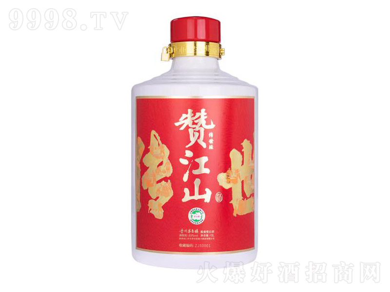 ٝ��ɽ�������u���ͼ��Zʳ���ƽѲظ����������Ͼơ�53��15L��