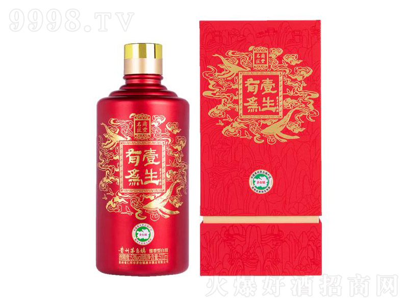 ٝ��ɽ���Z���u���ʹ���u�l֧�ֶ���һ���О飨�tƿ����53��500mL��