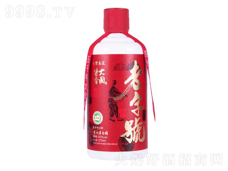 ٝ��ɽ�u���ͼ��Zʳ���F��é�_悴���u�l��ɳ�����ϾƽѲ���㡾53��375ml��