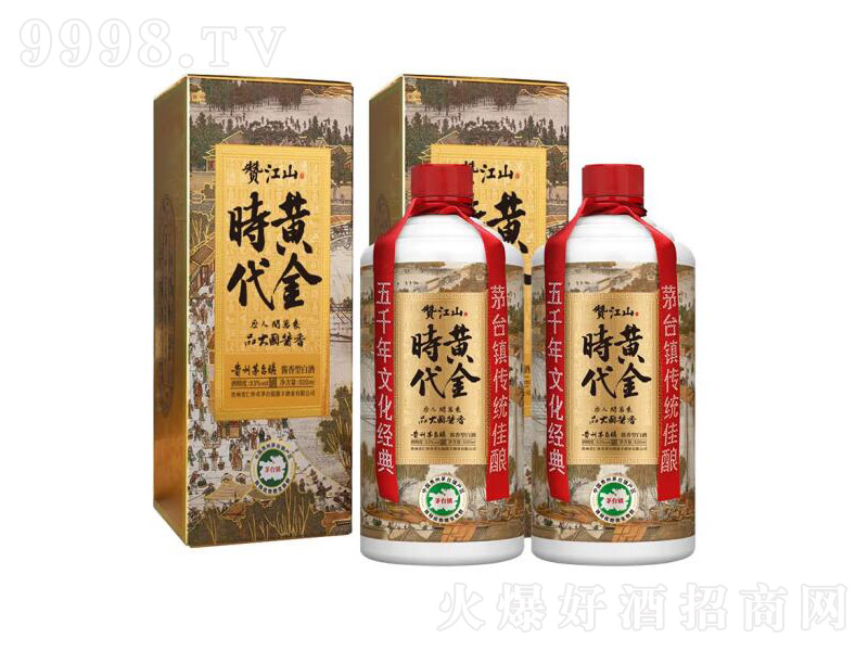 ٝ��ɽ�u���ͼ��Zʳ����ɳ�Ѳ��������Ͼ��S��r����53��500mL��