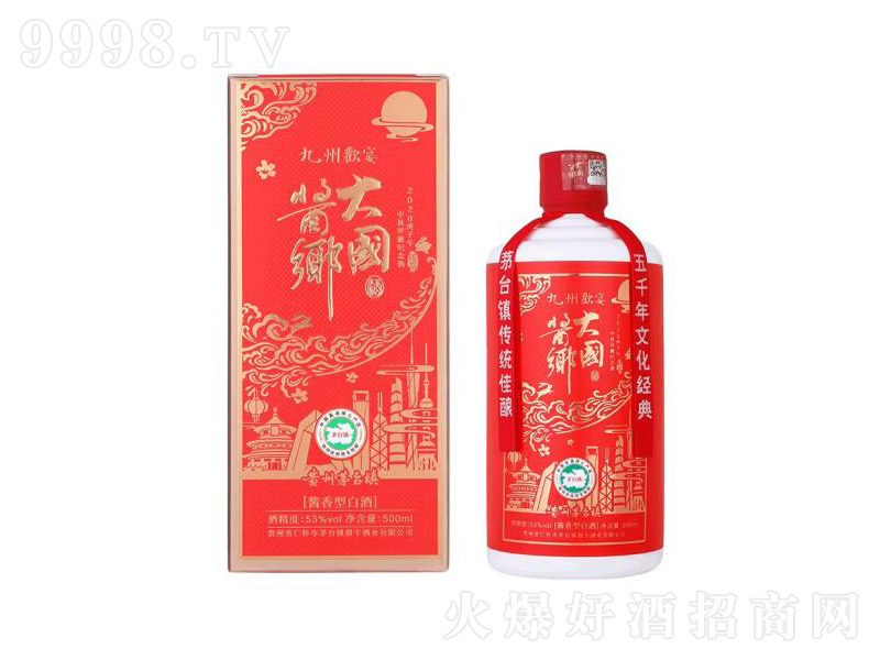 ٝ��ɽ���ݚg�缃ľ�F��é�_��u���ͼ��Z�ơ�53��500mL��