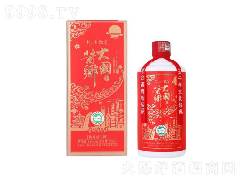 ٝ��ɽ���ݚg���u���;��F��é�_悼��Z����u�l��53��500mL��