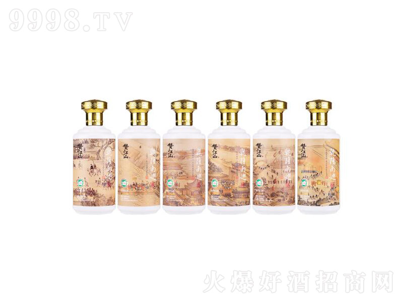 ٝ��ɽǬ¡��Ѳ�F��é�_悼��Zʳ�u���;���ɳ�ᄸ����ϾƽѲء�53��500mL��
