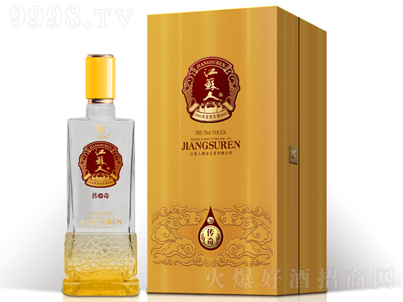 K˾Ƃ20 ͡42 500ml-׾Ϣ