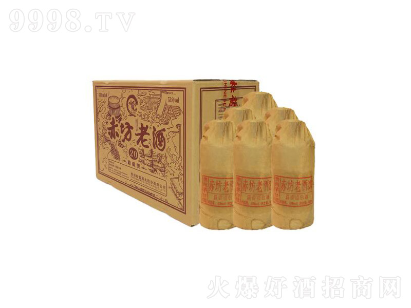 u෻Ͼ20gé_(ti)(zhn)u;ɳZ̡53500ml-׾Ϣ