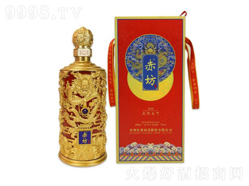 u෻é_u;Ƽˡ53750ml