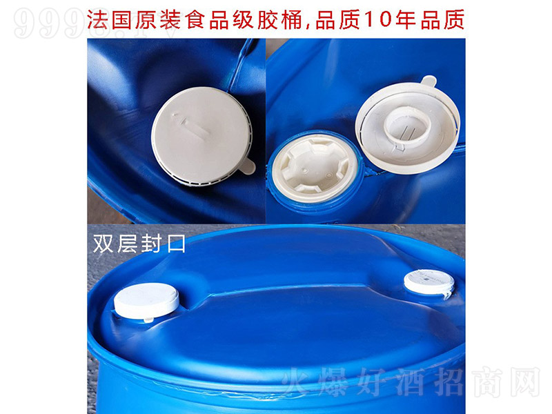 �������؅^ԭ�b�M�ڰ��m��ԭҺ�����D3��40�� 220L��