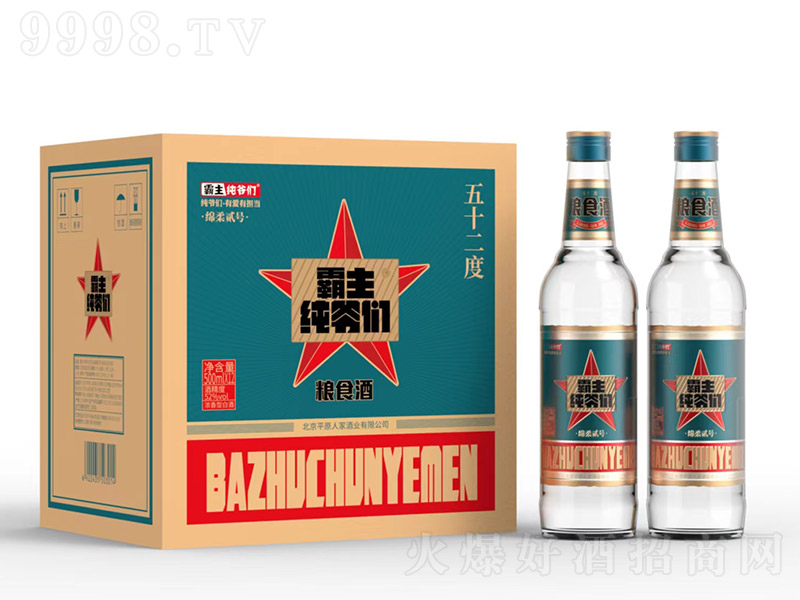 ZʳƾdE̖ Ͱ׾ơ52 500ml-׾Ϣ