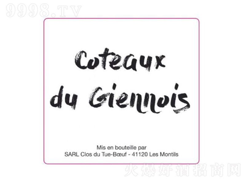 ��������ɼt���Ѿơ�12.5��750ml��-�t�����Ϣ