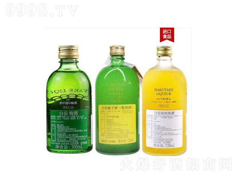 ÷�ư�������÷�����ӹ��ơ�13��2160ml��