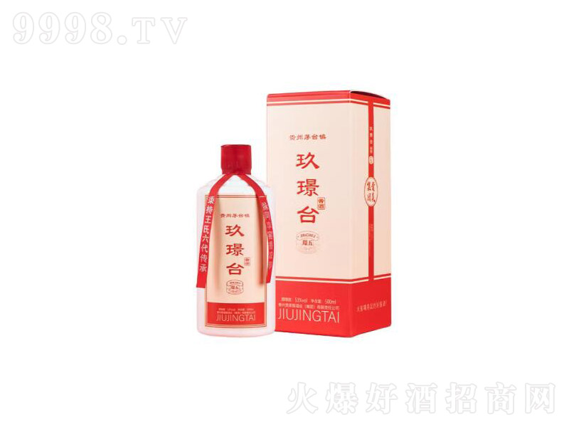 �F�������Z�_�Z�������F��é�_�(zh��n)�u���;ơ�53��500ml��-�׾����Ϣ