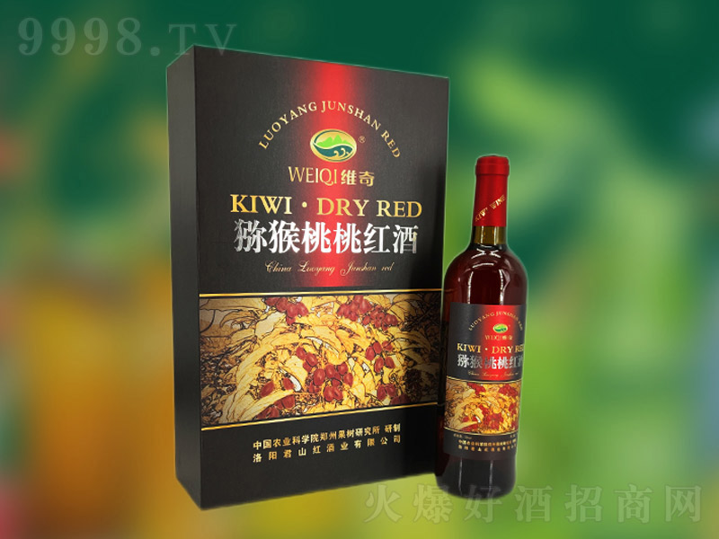 ɽtS棨weiqiҰJҾƼtƸɼtb12750ml