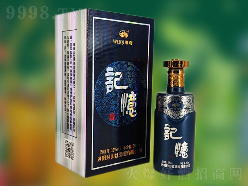 ɽtS棨weiqiҰJҾư׾{ɫӛ52500ml-׾Ϣ