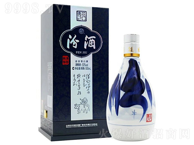 �ھ��໨20 �����͡�53�� 500ml��-�׾����Ϣ