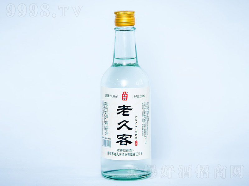 �Ͼÿ;ƹ�ƿ �����͡�50.8�� 500ml��