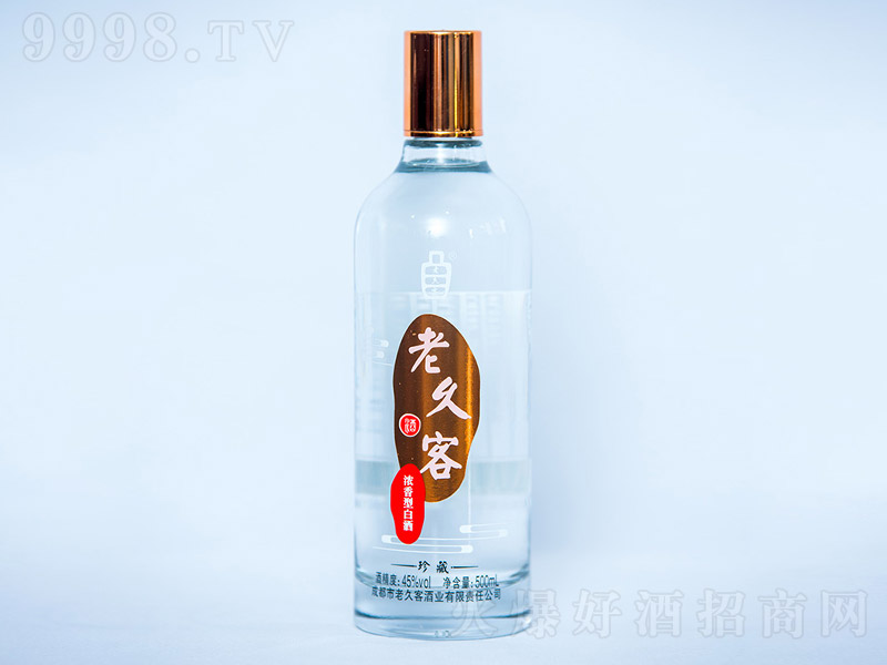 �Ͼÿ;���� �����͡�45�� 500ml��